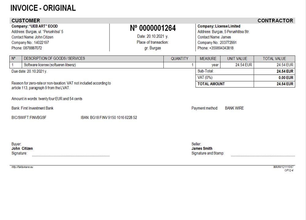 Bulgary UEB ART EOOD Company invoice PSD template